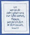 Josua 1,5 Maren